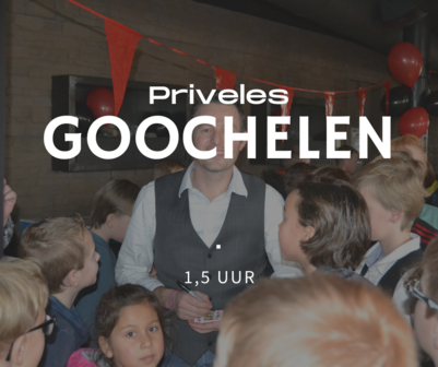 Privéles goochelen door Ron Timmer